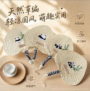���������؈�ֳ����ȏS��ֱ�N��ʽ�������ӹ��L���ֳ������յ���