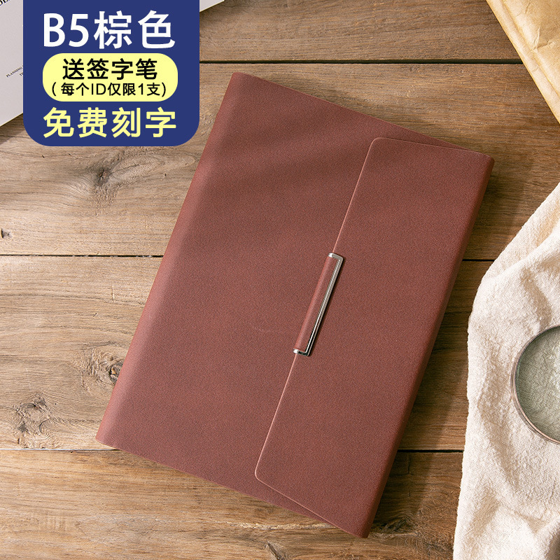高档商务活页笔记本硬壳多功能手帐本子a5工作办公会议记录本|undefined