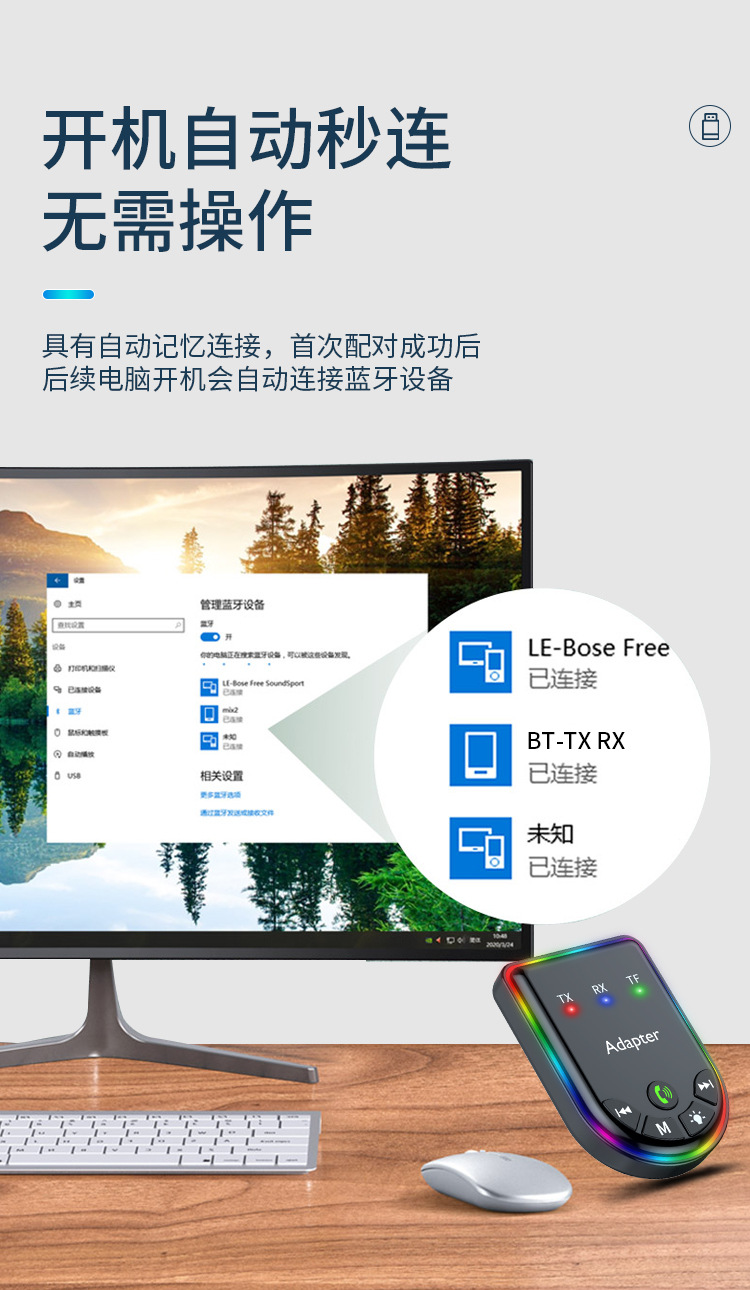 Q1 Bluetooth Fm Transmitter Receiver 4S Store Supplies Wholesale Car Show Promotional Items Wish Independent Station Cross-Border Supply