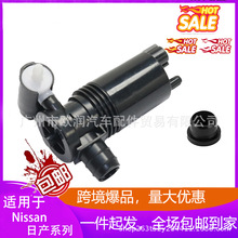 28920-EL00A�m���ծa�U�_�п̈́ſ�ꖹ���·�ˮ�R�_늙Cϴ���