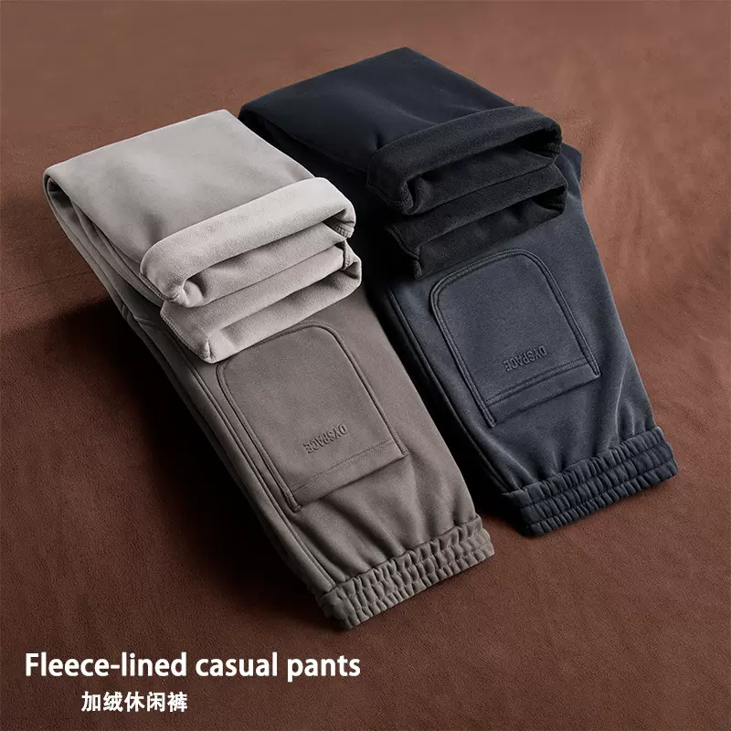 OLA秋冬新款加绒加厚保暖休闲卫裤男士直筒宽松防风裤舒适长裤