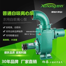 �������x�ıøߓP�̴�����ˮ���r����ˮ���۳�ˮ�C�r���ȼ���