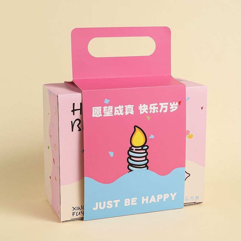 可爱小蛋糕香薰蜡烛礼盒装香氛礼物女生生日派对装饰用品七夕节日|undefined
