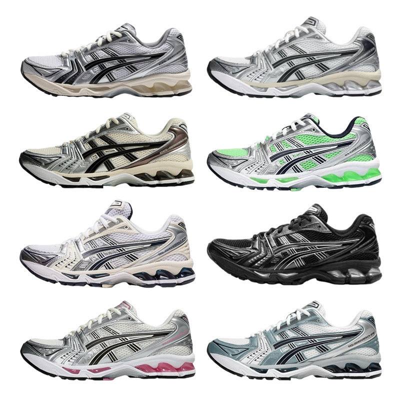 Arthur Men's and Women's Gel-Kayano 14 Sports Shoes Retro Mesh Low-Top Cushioning Running Shoes Cross-Border Foreign Trade Arthur Men's and Women's Gel-Kayano 14 Sports Shoes Retro Mesh Low-Top Cushioning Running Shoes Cross-Border Foreign Trade