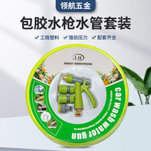 �O���Gϴ܇ˮ���������b�ļ���ܛ�ͺ�ˮ�ܼ���ˮ��ܛ�����b�S�ҹ�