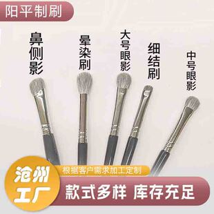 ��Ӱˢ���b����С̖��ˢ5�����۲����yˢ�Ӝ��݄���ëˢ�ӎ�ˢ��