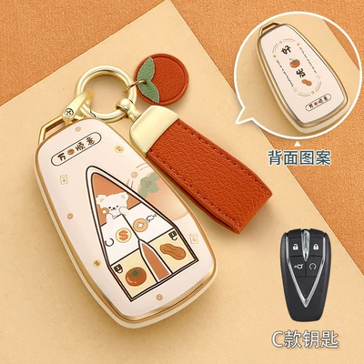 Z6 Oshan X5 Case, Car key bag - no-specifications-type-c-double-sided-good-persimmon-happens-orange-leather-rope-orange-orange