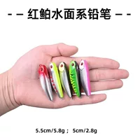 5,5cm/5,8g дистанционный выстрел красного 5 5 5 5 5 5 5 5 5 5 5 5 5 5 5 5 5 три поддельные приманки
