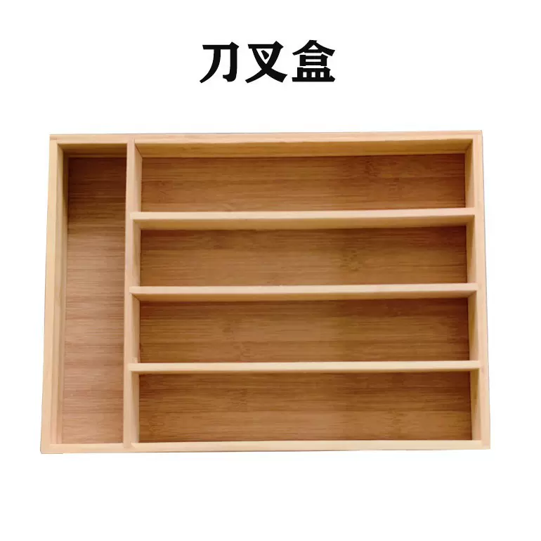 差价补拍样品竹制品竹面巾纸盒外贸产品亚克力盒化妆盒干果盒抽纸