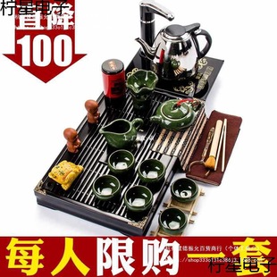 Kung Fu Tea Set Complete Set for Home Use, Purple Clay Solid Wood Tea Tray, Tea Table, Tea Art Small Tea Ceremony, Simple Teapot, Teacups