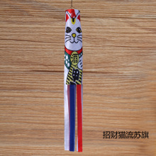 ��ʽ���L���~�����~� �ձ����Մ���Ҿ����� ��˾���������b�Ʒ