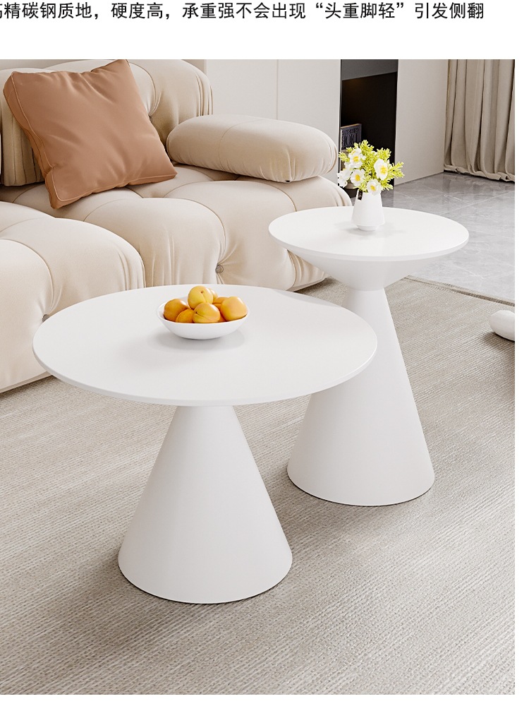 Light luxury creative side table, modern living room sofa coffee table, small table for guesthouses, round table, ironwork bedside table, complete set—no additional items required.