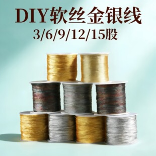 ���y�����K��diy�ֹ������K369�ɾ�72̖�񾀽��y�����K��朲���