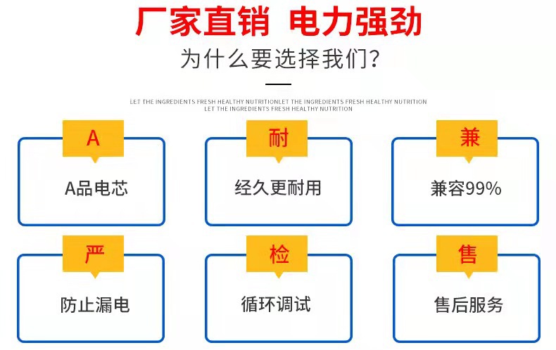 详情页-首图