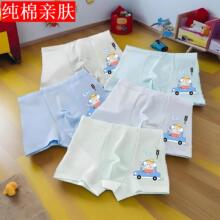 ƽ�ǃ�ɫ�޲�����ͯ���ֶ�40֧��ѝ�Ľǌ����д�ͯ��ͯ���|��ȫ��