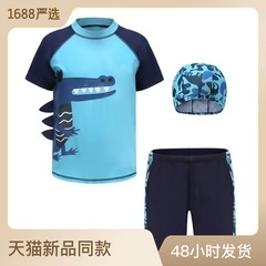 新款兒童泳裝韓版泳衣兒童游泳衣韓國外貿泳褲男童寶寶泳裝批發