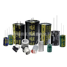 50V4700UF 22X30  25X35  25X25 ţ__ֱX늽