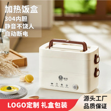 ӟпɲ늱늟๦܎pӱyWϰk