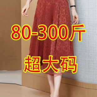 KK8136#80-300�ﳬ��a������ȹѝ�ߙn�ϙn���ļ��¿�����߷�ѝ
