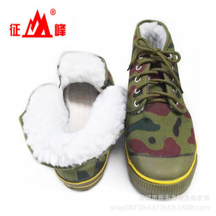 ���屣ů��Ь�ӽq���Ь�ڄӃ�����X��ůЬѩ��Ь�S��Ь�Բ���Ь