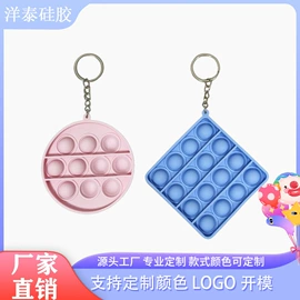笔袋;儿童零钱包;儿童单肩包