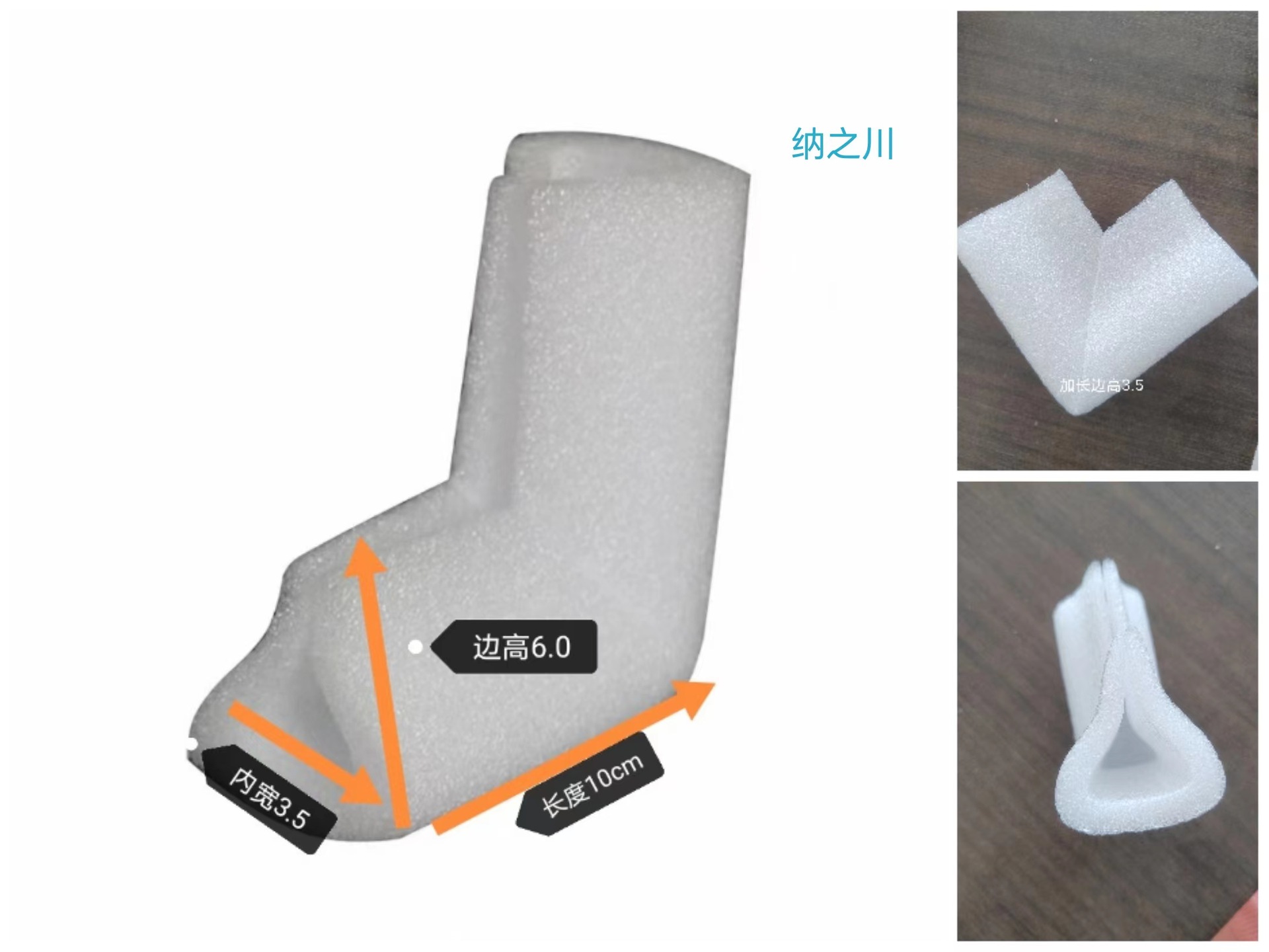 O1CN01quEEbc1Ub4qo1OrSz_!!2213819562535-0-cib.jpg?__r__=1679533790988