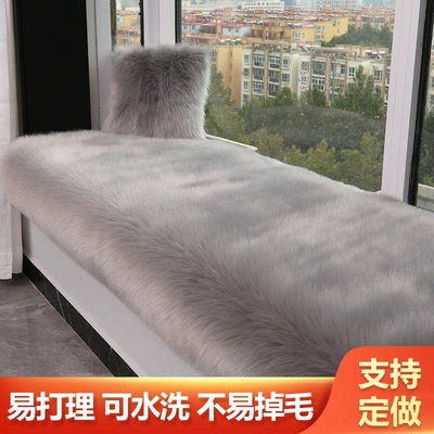 New Chinese Style Red Large Car Carpet