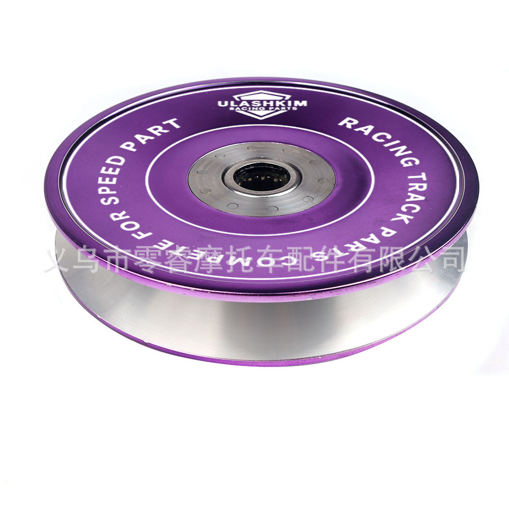 Gy6 Motorcycle Engine Accessories Opening and Closing Disc Gy6 125 150 Engine Torque Driver Opening and Closing