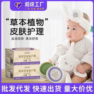 �ϲݸ��澏���o��ֲ����oƤ�w��������澏�����������ϲݸ�