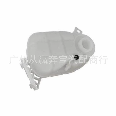 Applicable to BMW F30F32F36 car coolant water tank 17137642160 expansion vice kettle cross-border