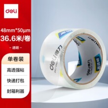 ����͸������30246������������ڽ�������ֽ��ճ���з��佺��