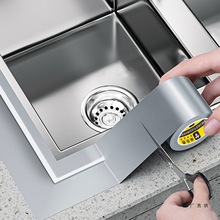 ˮ�۷�ˮ�N�N����̨ϴ���ϴ����̨��p϶��߅���۝n��ù�����p�N