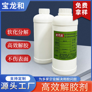 �������z����Чȥ��������AB�z502�z���ٳ��z�ܽ�ճ�zͨ�ó��z��