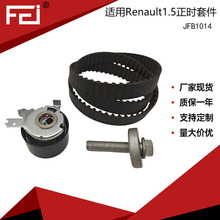 ��ʱƤ���ǽ����׼���������ŵ����130C11508R K015675XS