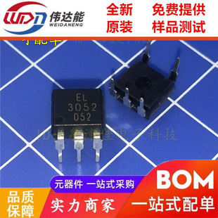 EL3052 ����MOC3052 ֱ��DIP-6 ����ֱ������