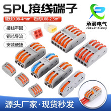 ���M�������ٽӾ����Ӳ��ʽ늾��D���^�f��ʽ��ˮ�B�����S�����l