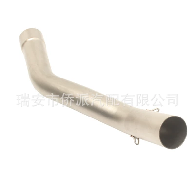 Exhaust pipe | ZX10R Z250 Z750 Z900