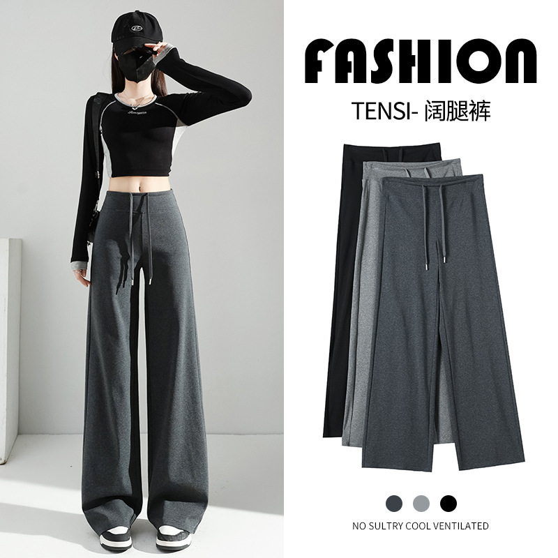 Lu's High-Waisted Straight-Leg Sports Yoga Pants, Slim-Fit, Drapey, Slimming Women's Loose Wide-Leg Pants for Casual Wear Lu's High-Waisted Straight-Leg Sports Yoga Pants, Slim-Fit, Drapey, Slimming Women's Loose Wide-Leg Pants for Casual Wear