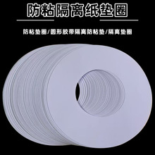 �A���z�����x��ճ�|Ƭ���ͼ������z�׼��p���z��ճ���x���|Ȧ