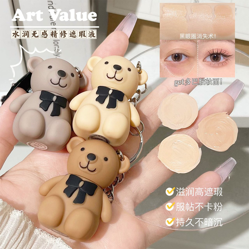 Art Value Humectant No Sensitive Refined Concealer Humectant Concealer Waterproof Resistant Sweat Foundation Cosméticos Wholesale