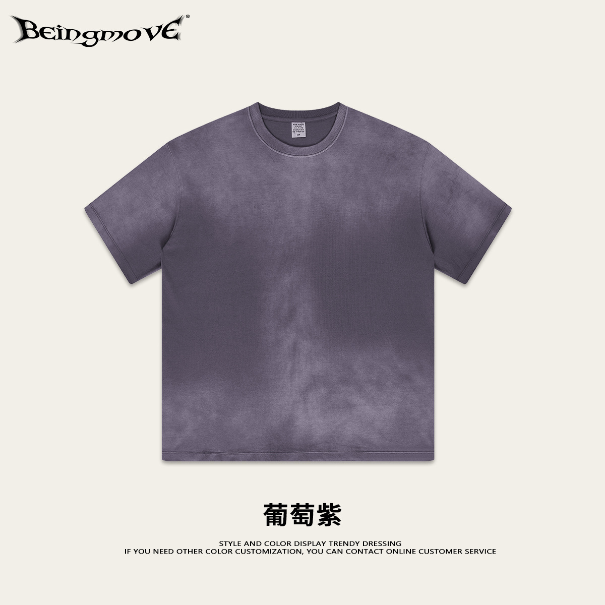 Impresora de marcas| 2025 primavera y verano juventud algodón cuello redondo lavado con agua de manga corta estilo americano calle suelta camiseta de hombre