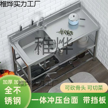 ϴ�������ϴ����p�ۏN��ϴ�˳�̨�治�P�ˮ�ۏN��ˮ����ϴ����