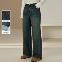 【抓毛显瘦直筒裤】纤莉秀大码女装复古百搭牛仔裤胖mm2024冬新款