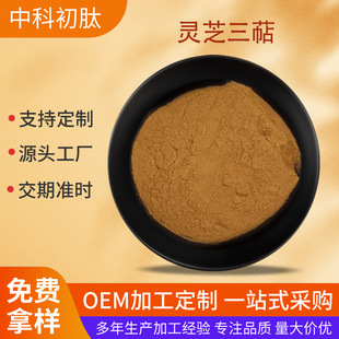 �`֥���� ��N���ȿ��x�`֥��ȡ���������߰��֥��ȡ��֧�֙z�y