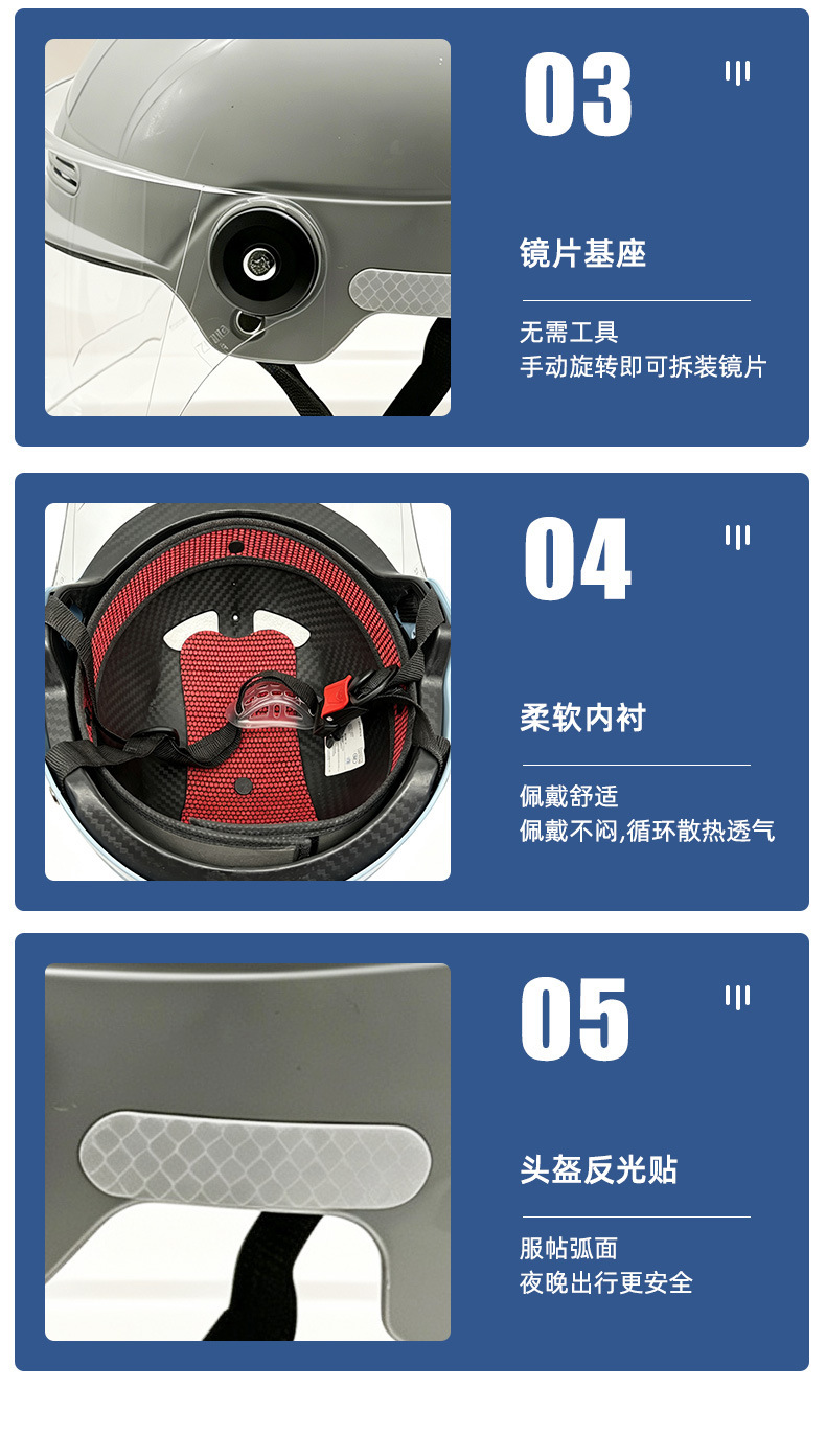 Electric Vehicle Motorcycle Helmet, Half Helmet, Matte Texture, Thickened, Suitable for Summer, Men and Women, All-Season Use, Electric Vehicle Helmet