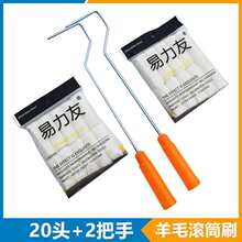 ������3����ë�LͲˢ���z�����Ṥ�߶�ë��ë����ĴָС�LͲ݁��