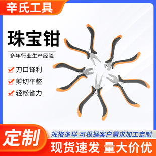 �錚�Qʡ���pɫ��䓽z�QDIY�ֹ������Q�๦���ϻ��Q�o�X