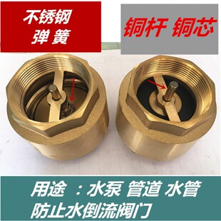 �~��ʽ��ʽֹ���yˮ��ˮ��ˮ��ֹ���y���Ɇ����y4��6  1��DN40 50