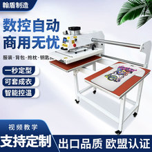 ���Dӡ�C���C�p��λ�ԄӠC�ˠC�ñ���·�t����Ӹߜ؉��C�C�ቺ