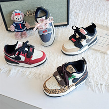 2090ͯЬ2025ײɫ܊Ůͯ|ӽqЬeЬ\ܲЬ